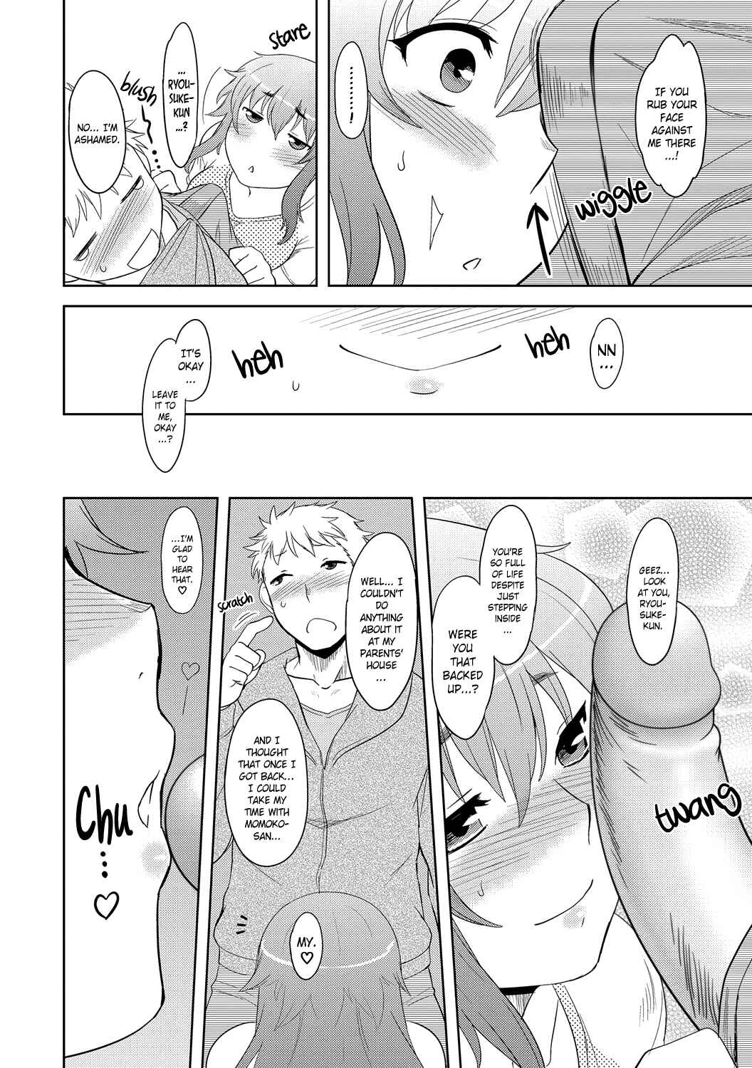 Page 12 Chapter 2 Momoiro Daydream