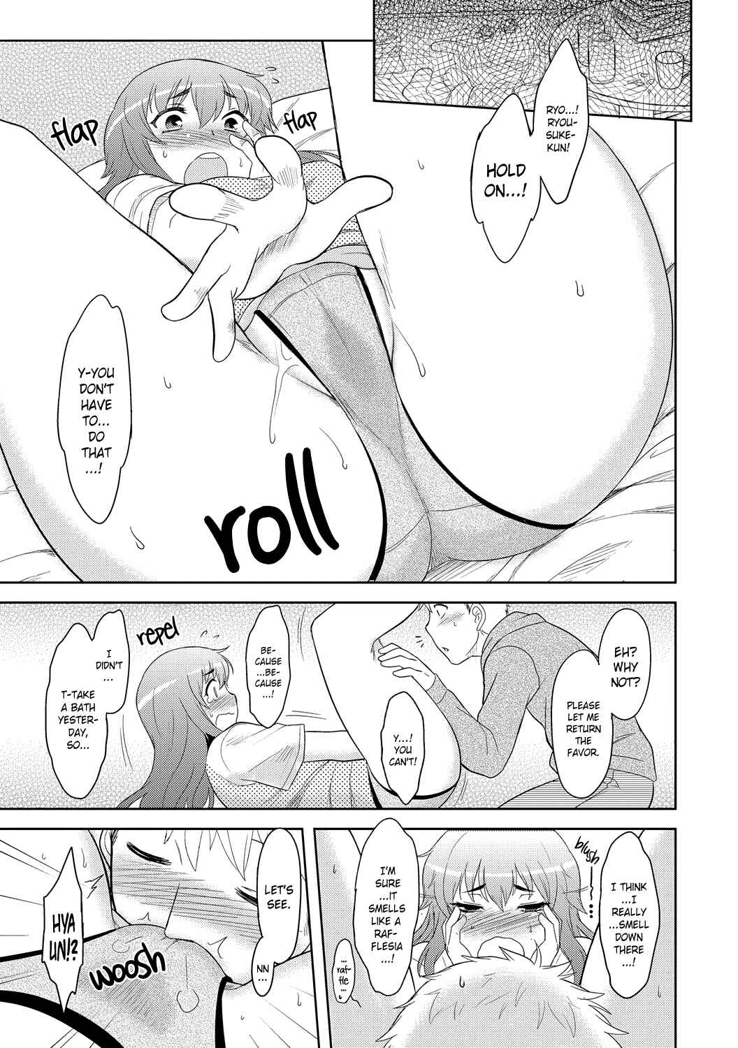 Page 15 Chapter 2 Momoiro Daydream