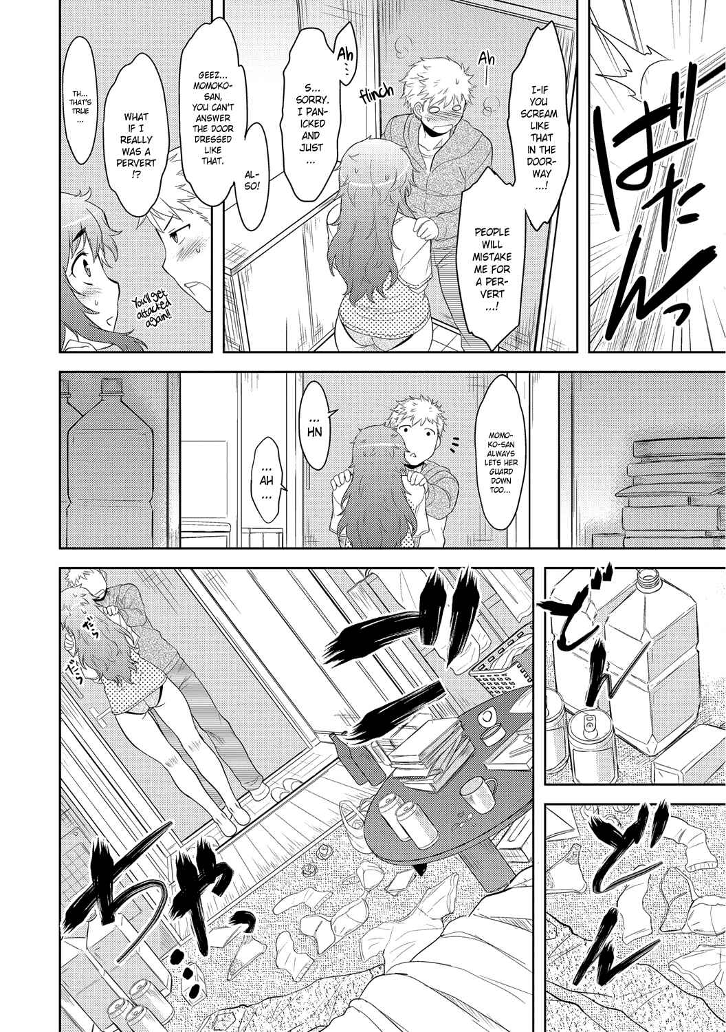 Page 8 Chapter 2 Momoiro Daydream