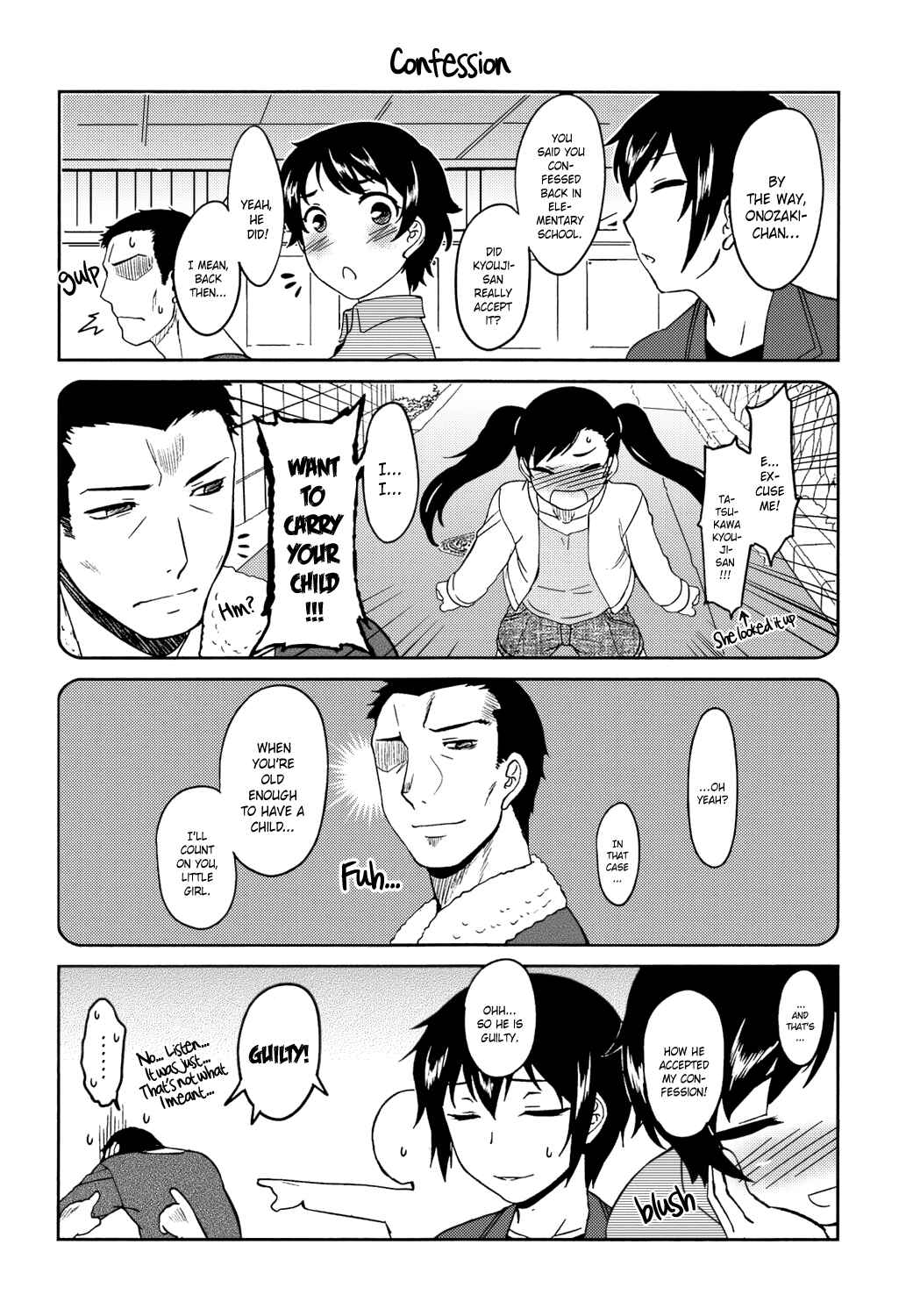 Page 5 Chapter 9.5 Momoiro Daydream