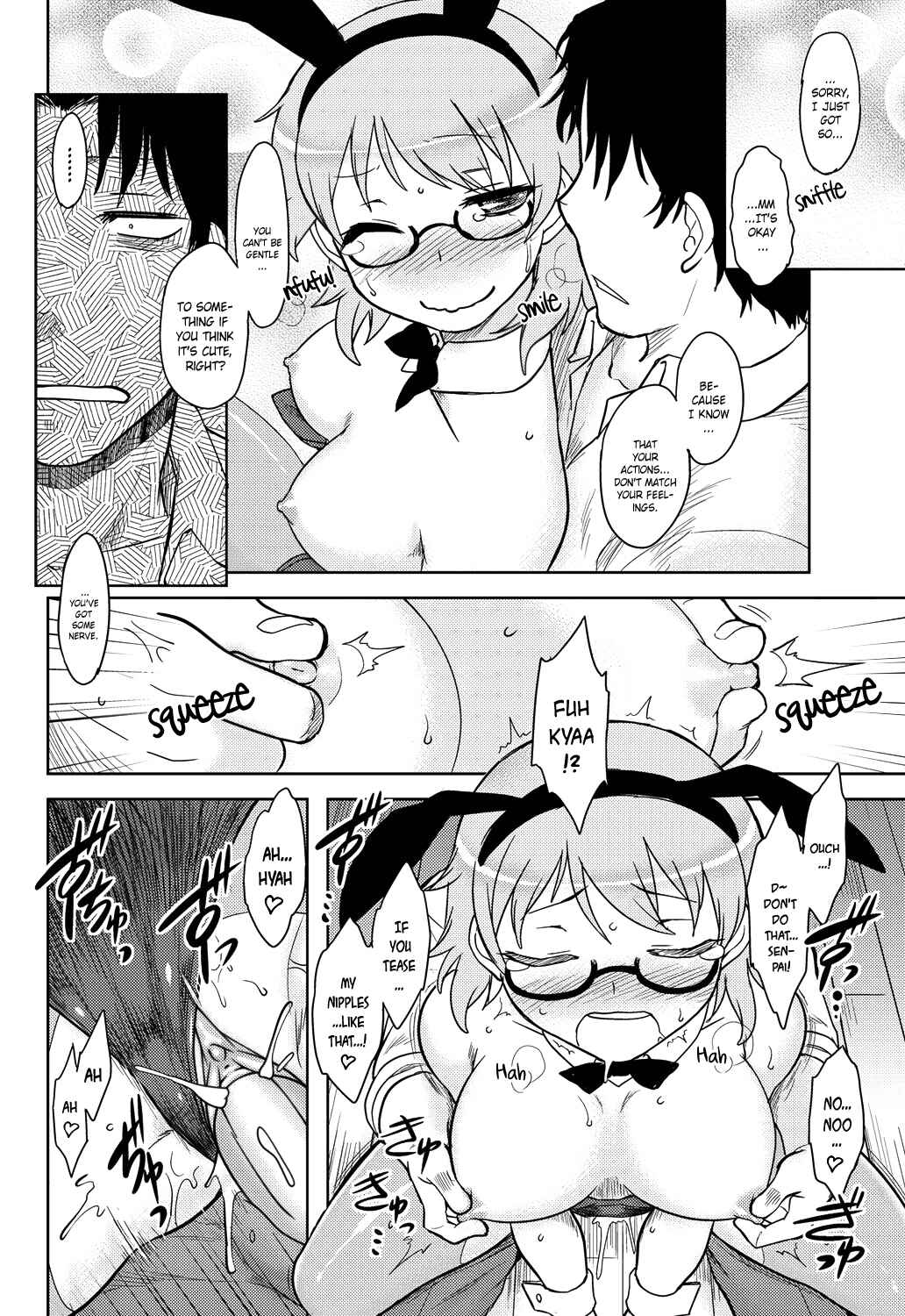 Page 16 Chapter 4 Momoiro Daydream