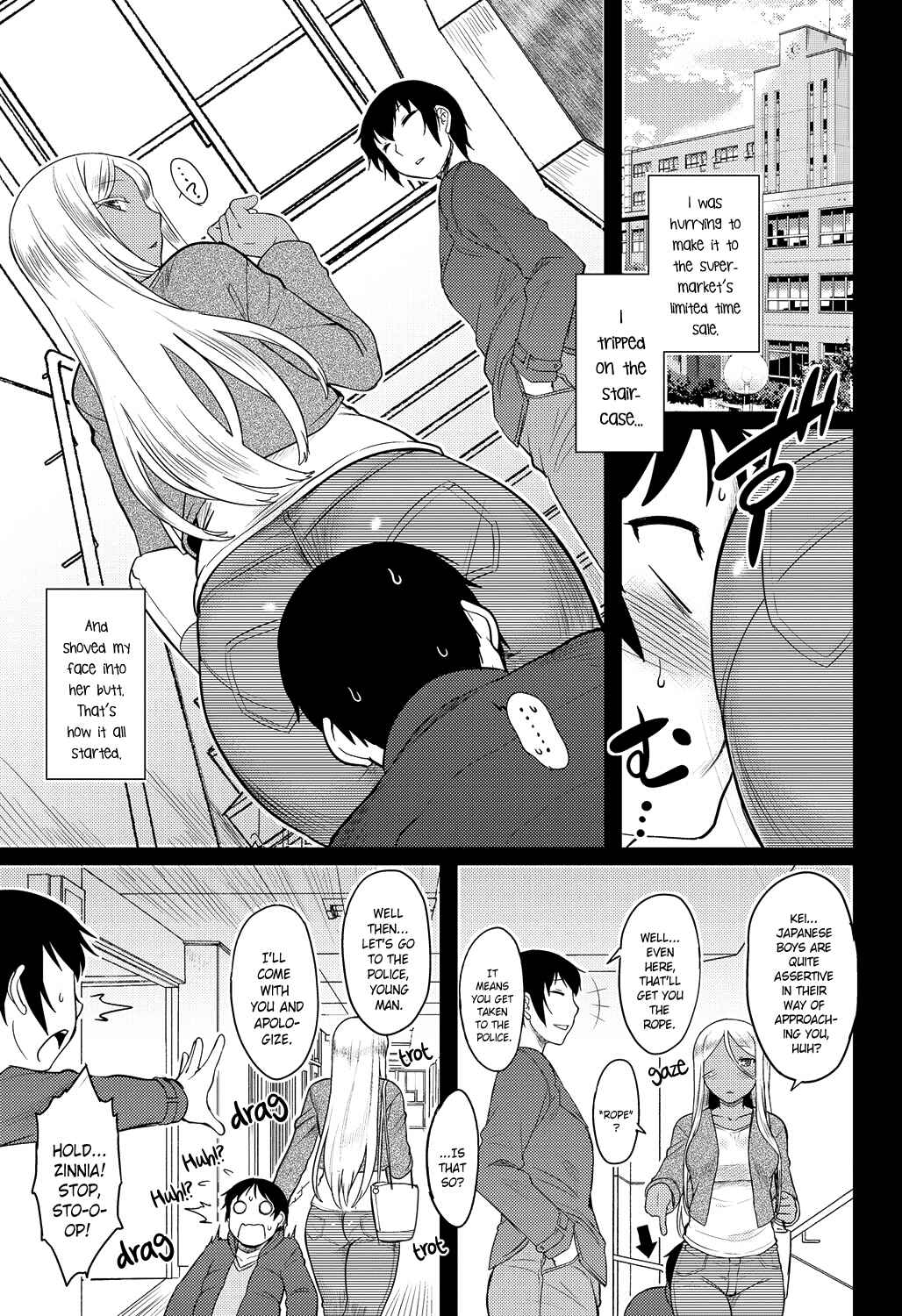 Page 3 Chapter 7 Momoiro Daydream