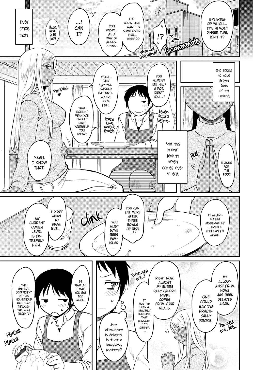 Page 5 Chapter 7 Momoiro Daydream