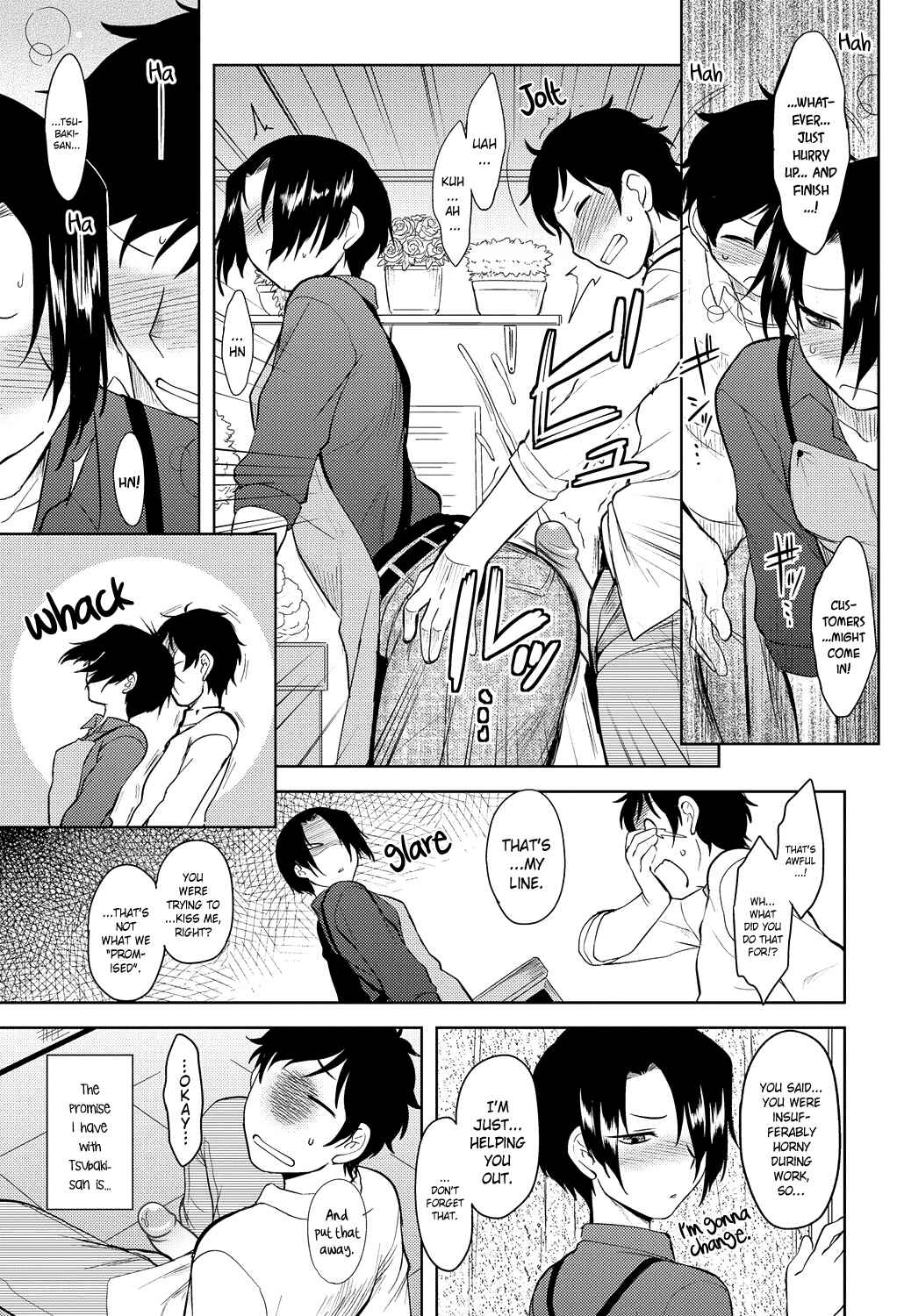 Page 7 Chapter 3 Momoiro Daydream