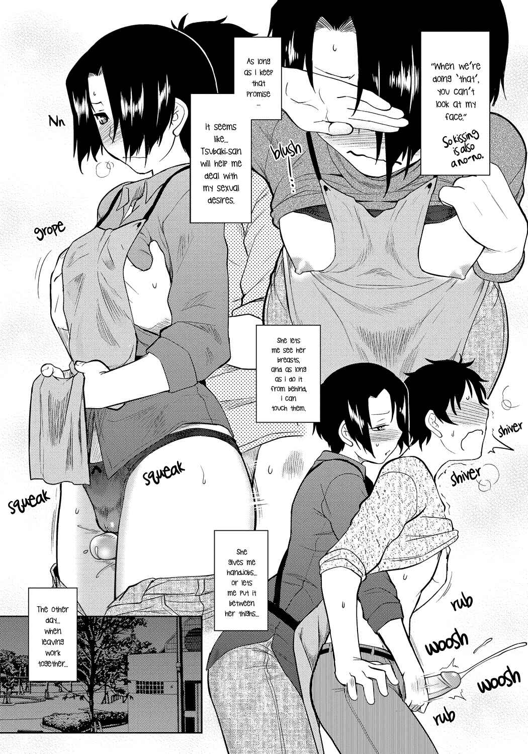 Page 8 Chapter 3 Momoiro Daydream
