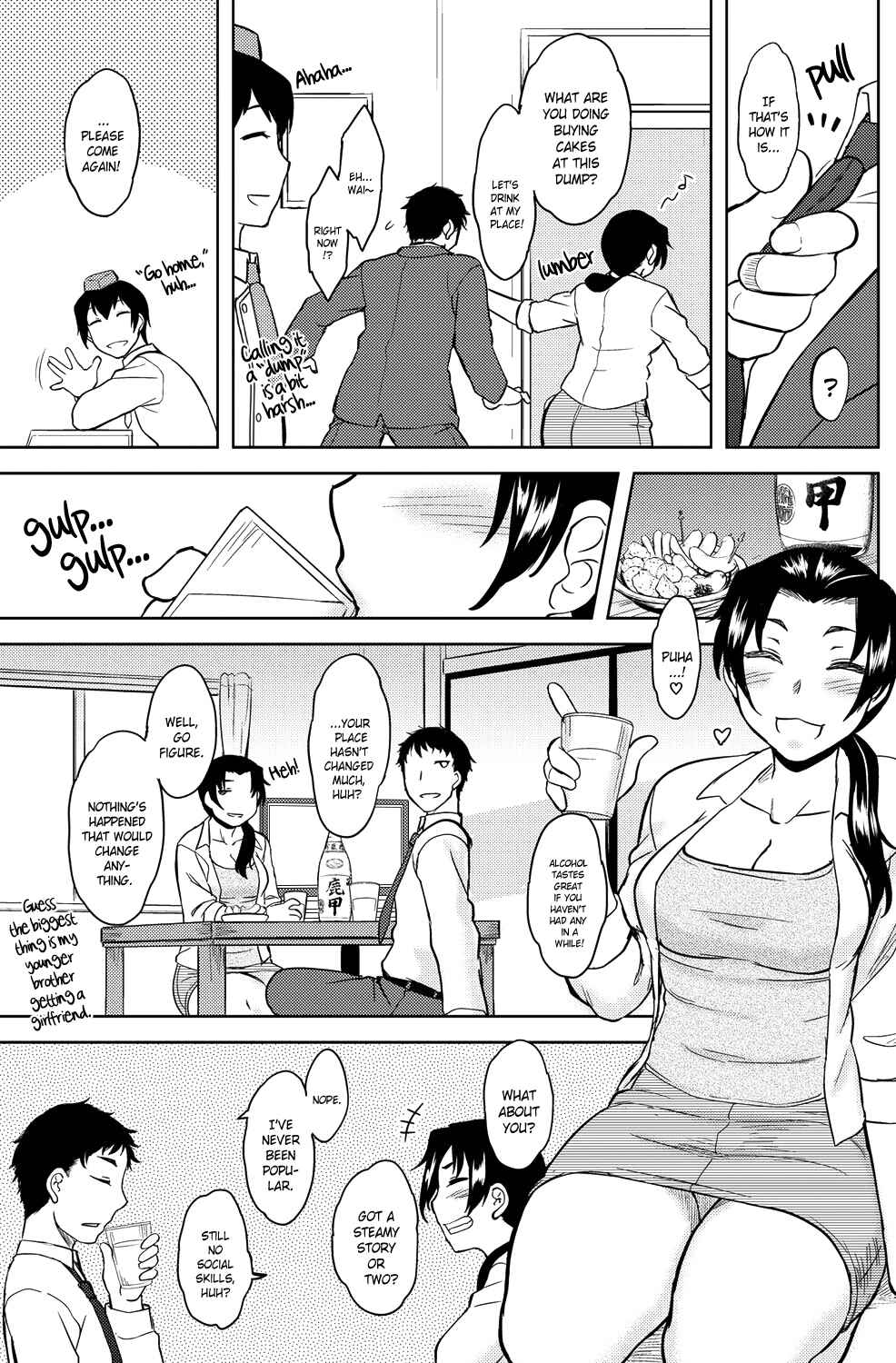 Page 5 Chapter 5 Momoiro Daydream