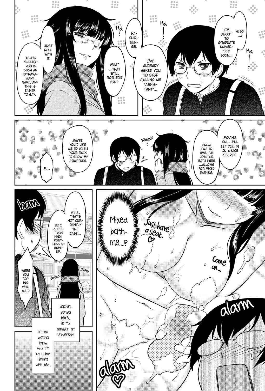 Page 2 Chapter 9 Momoiro Daydream