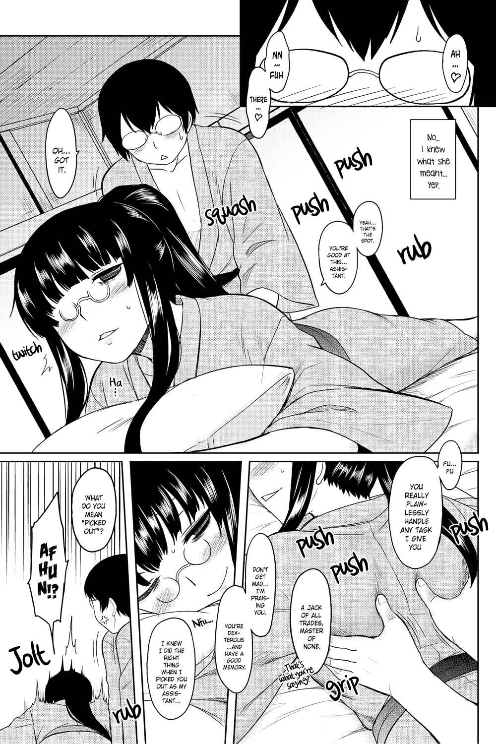 Page 7 Chapter 9 Momoiro Daydream