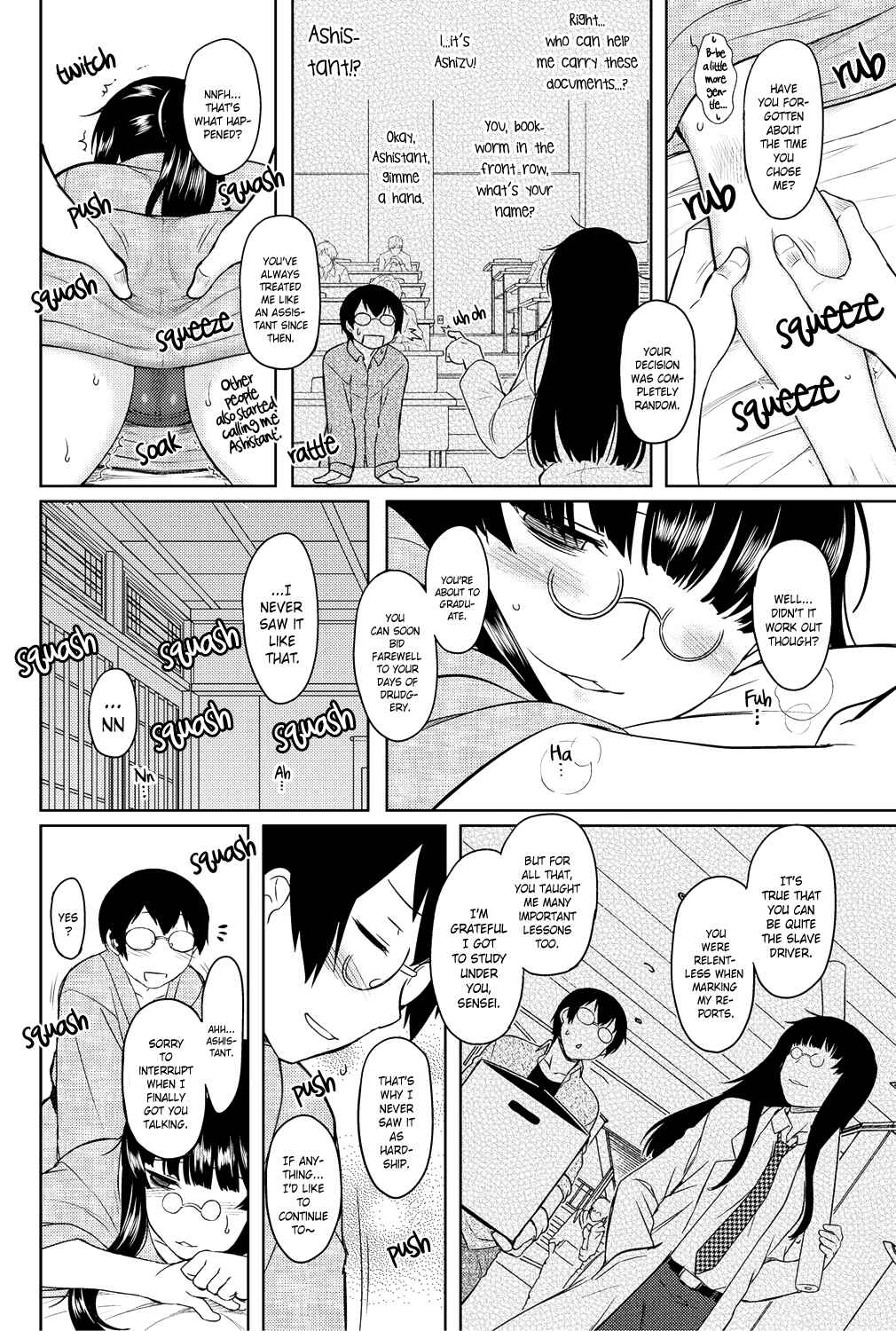 Page 8 Chapter 9 Momoiro Daydream