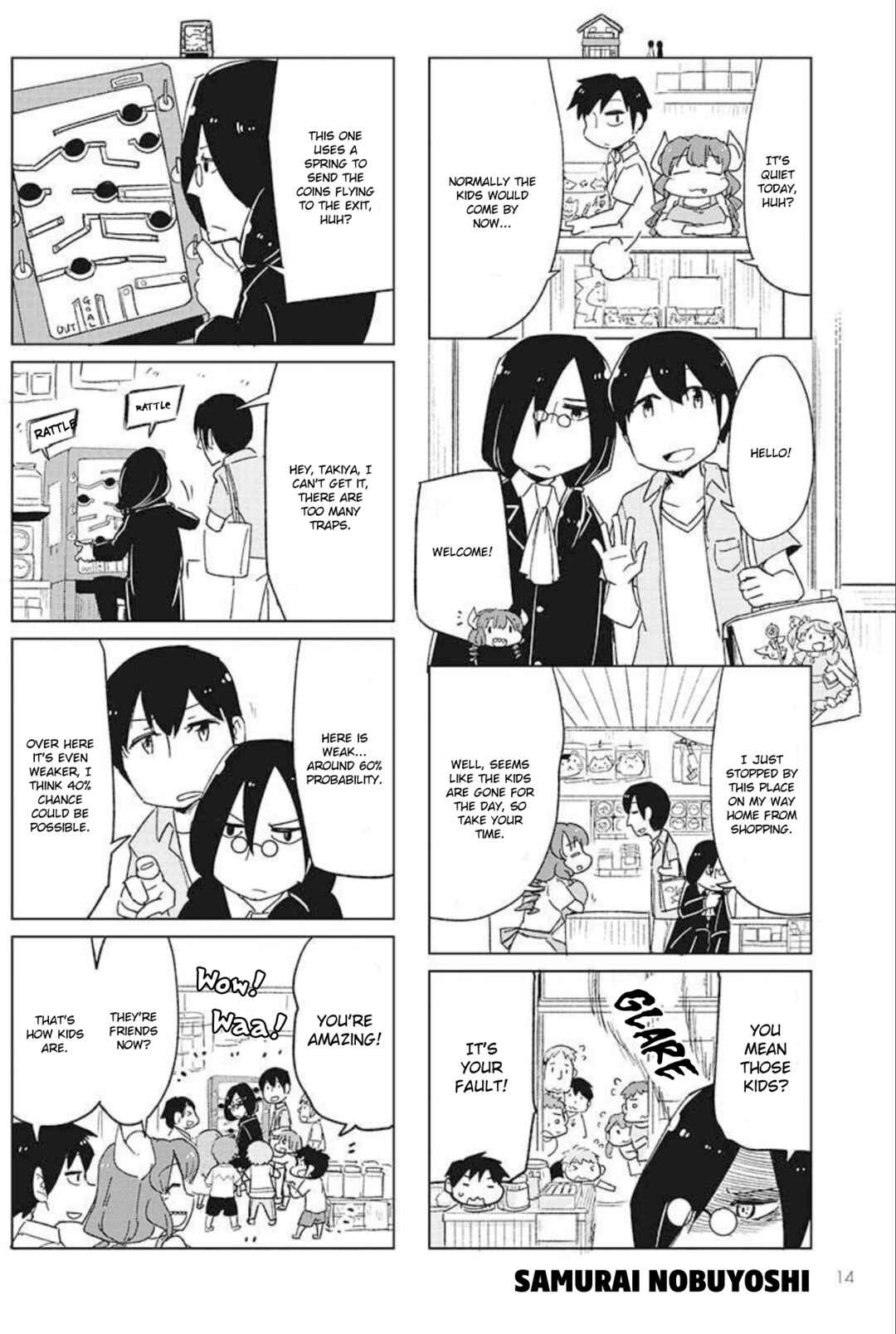 Page 14 Chapter 2 Miss Kobayashis Dragon Maid Official Doujinshi Set