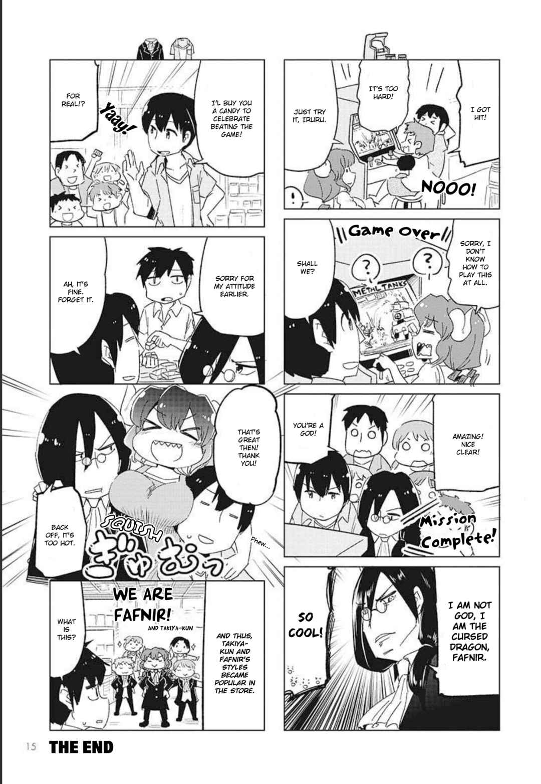 Page 15 Chapter 2 Miss Kobayashis Dragon Maid Official Doujinshi Set