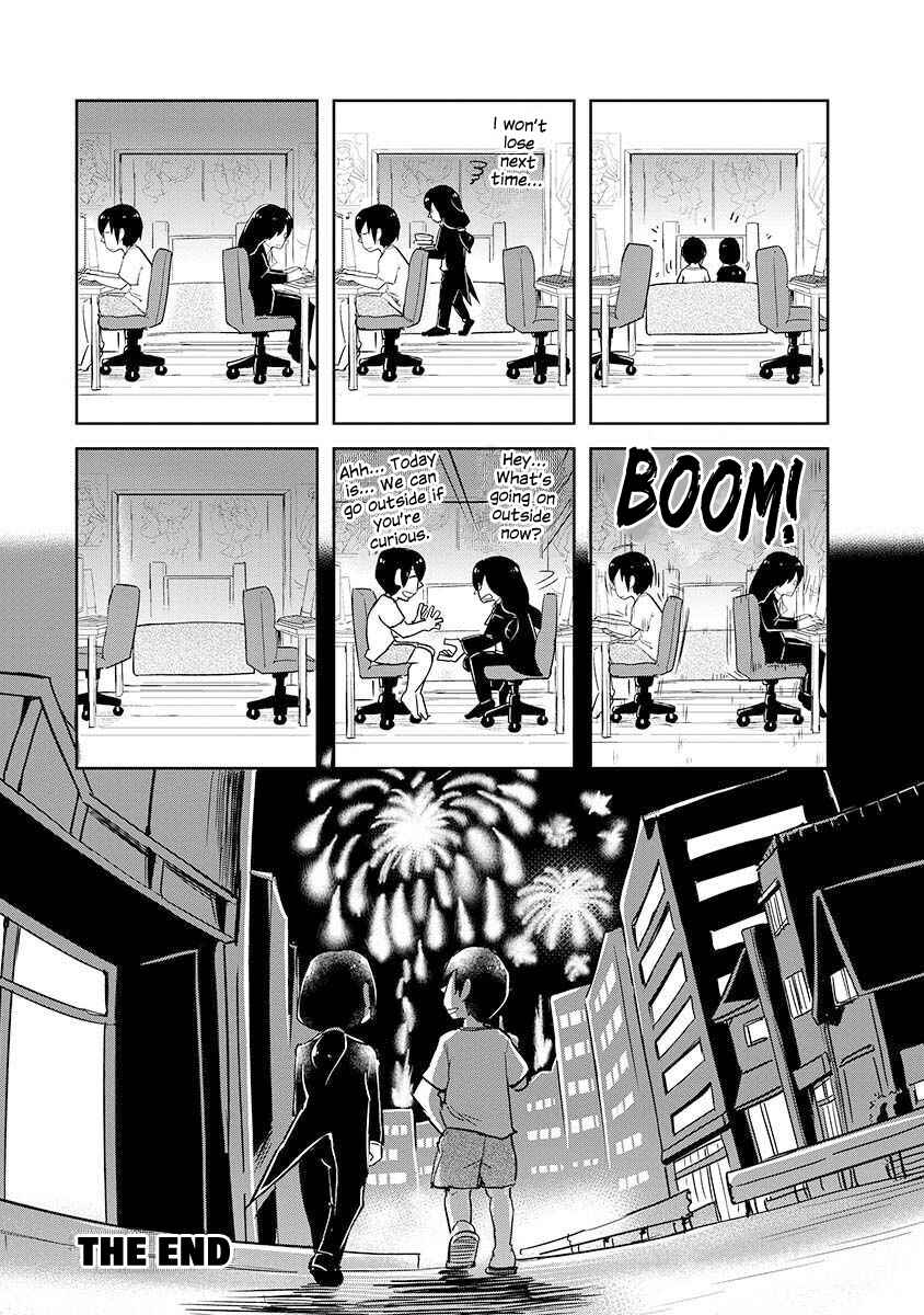 Page 10 Chapter 3 Miss Kobayashis Dragon Maid Official Doujinshi Set