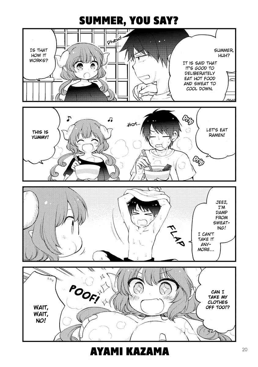 Page 19 Chapter 3 Miss Kobayashis Dragon Maid Official Doujinshi Set