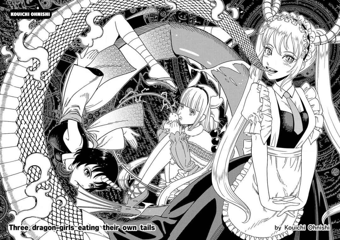 Page 21 Chapter 3 Miss Kobayashis Dragon Maid Official Doujinshi Set
