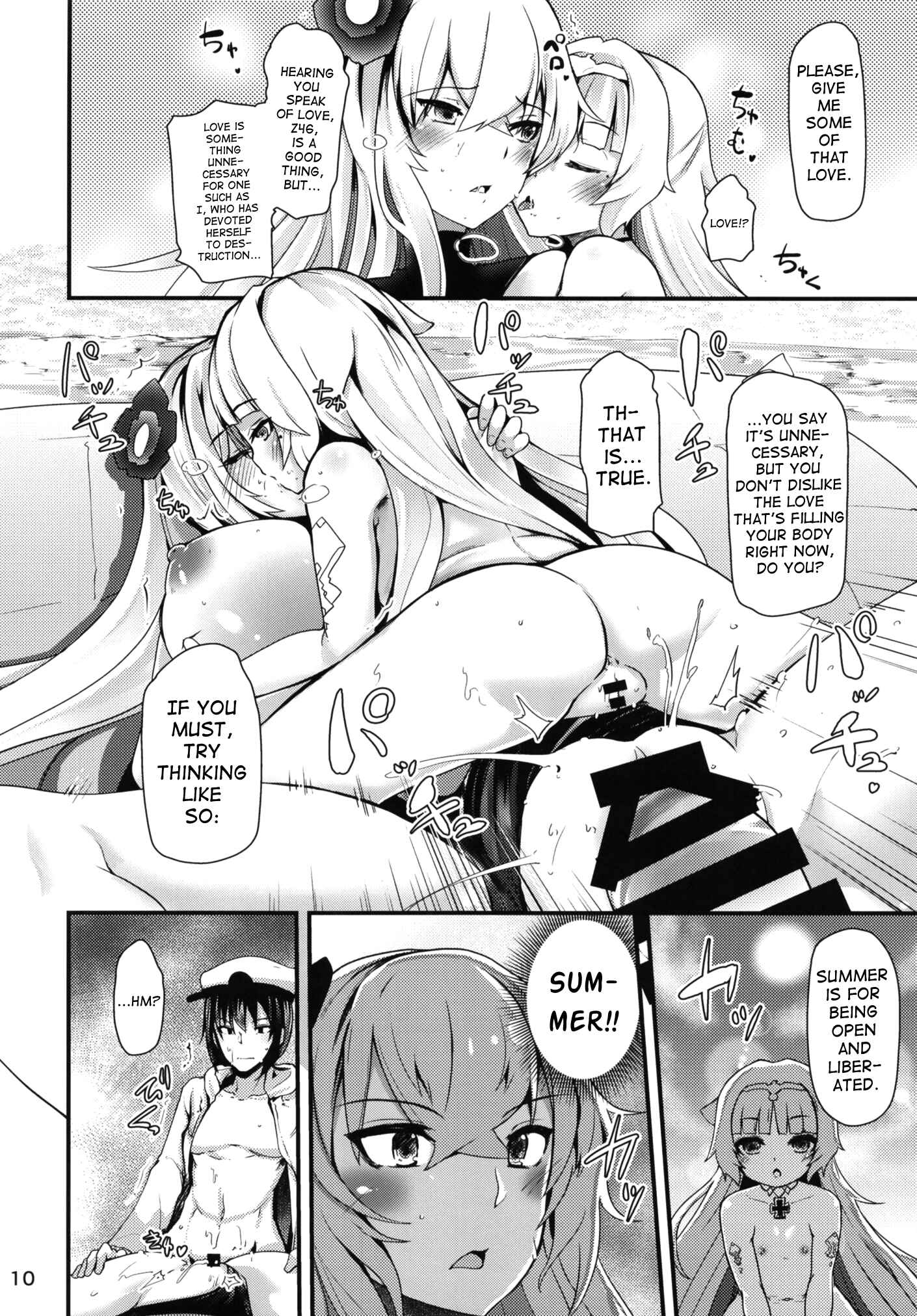 Page 10 Chapter Unknown_e950 Azur Lane - Natsu no Nikupuni (Doujinshi)