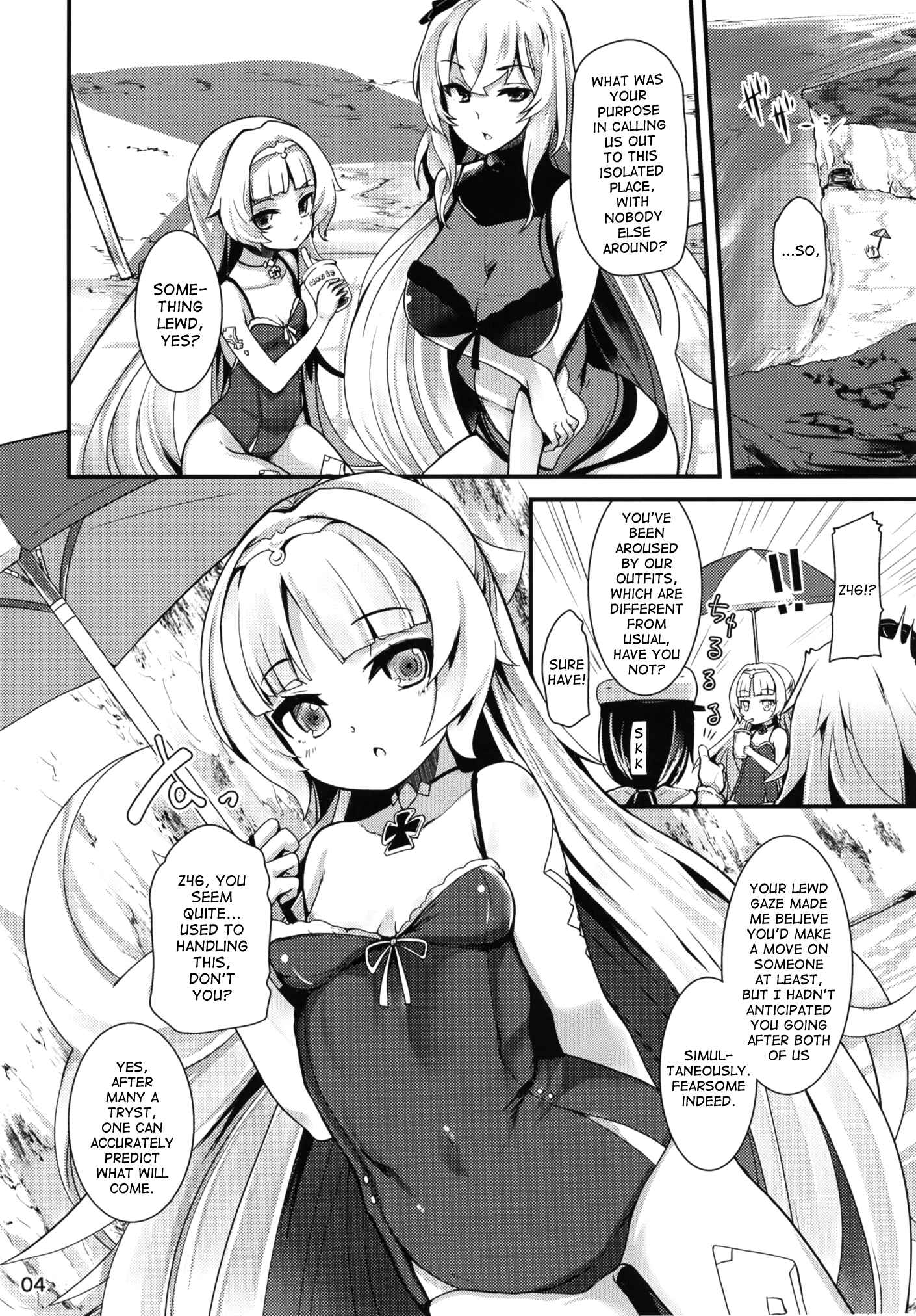 Page 4 Chapter Unknown_e950 Azur Lane - Natsu no Nikupuni (Doujinshi)