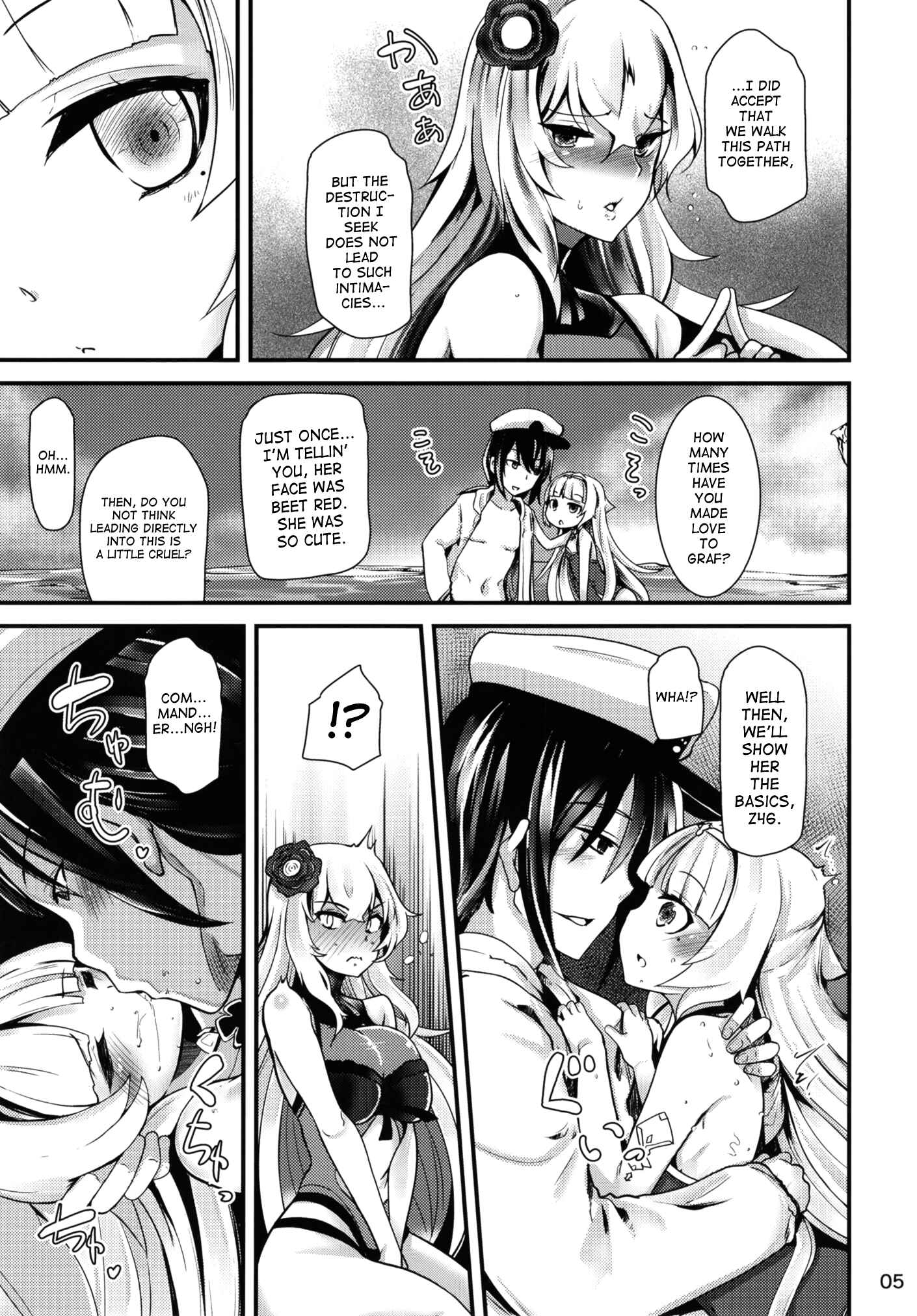 Page 5 Chapter Unknown_e950 Azur Lane - Natsu no Nikupuni (Doujinshi)