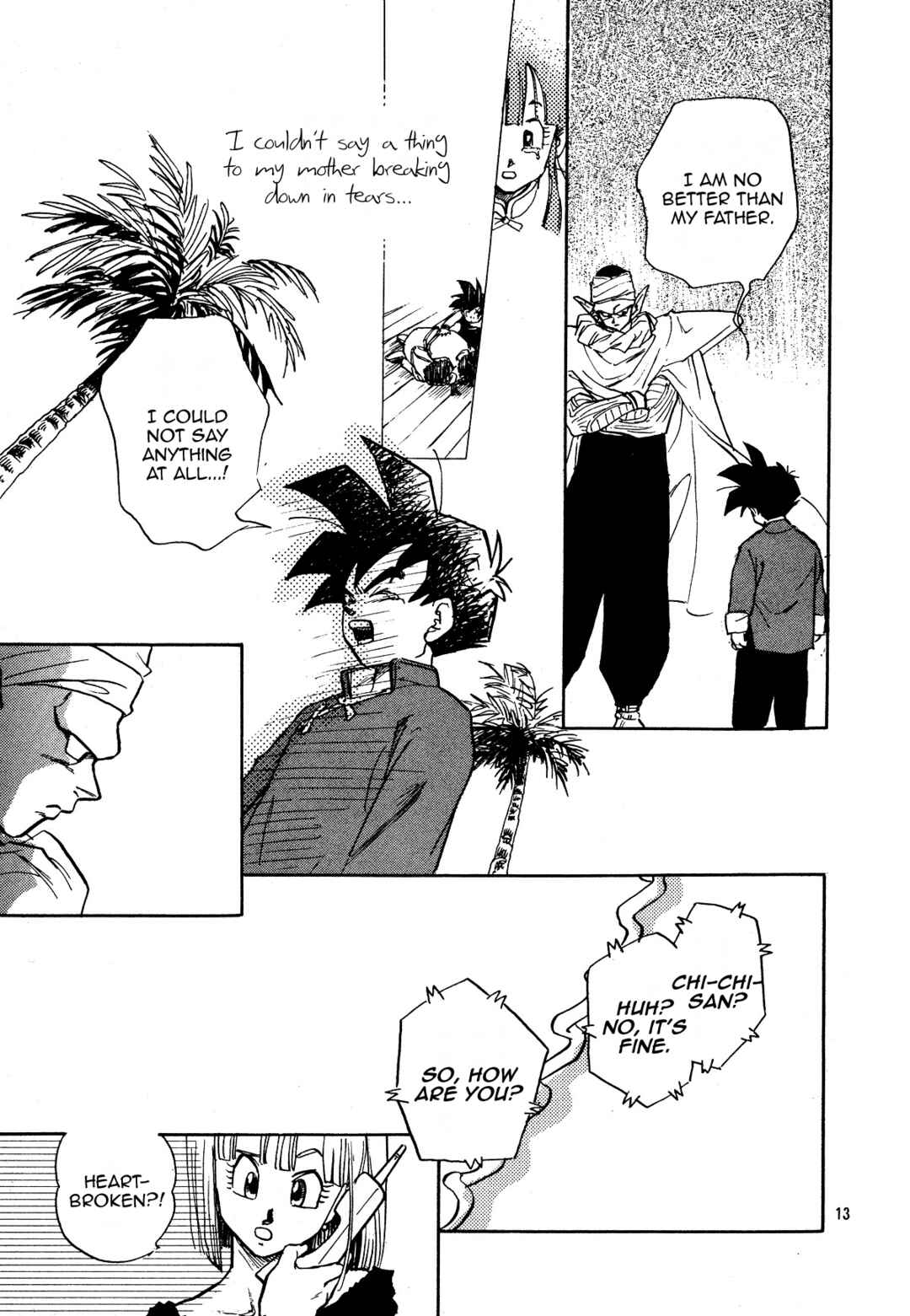 Page 11 Chapter Unknown_0d1f Dragon Ball - Voice (Doujinshi)