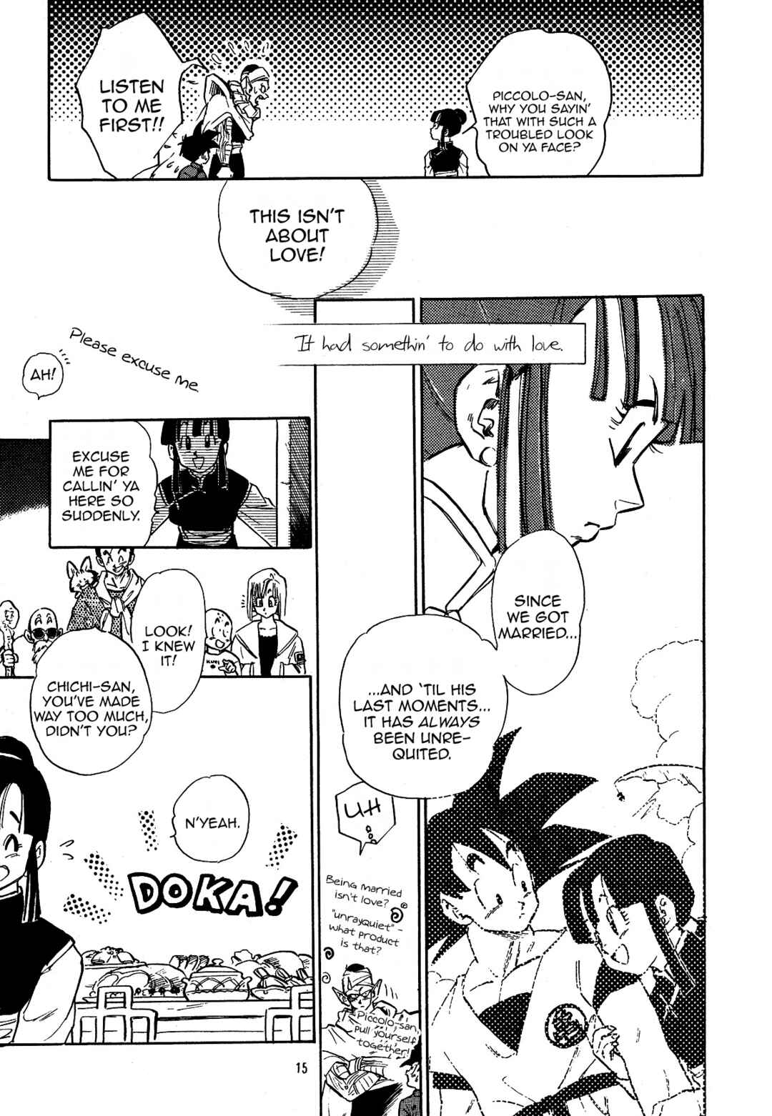 Page 13 Chapter Unknown_0d1f Dragon Ball - Voice (Doujinshi)