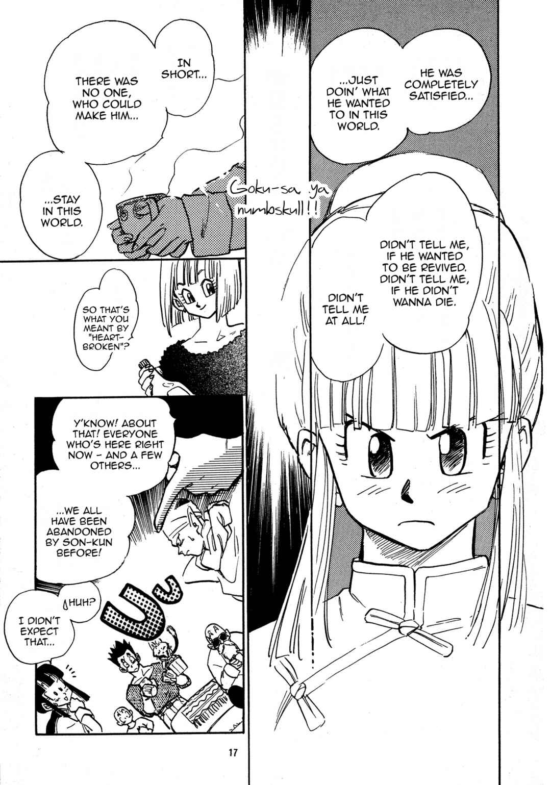 Page 15 Chapter Unknown_0d1f Dragon Ball - Voice (Doujinshi)