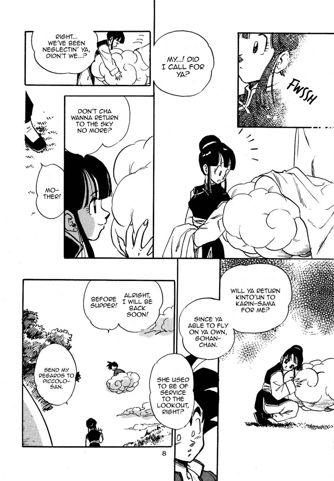 Page 6 Chapter Unknown_0d1f Dragon Ball - Voice (Doujinshi)