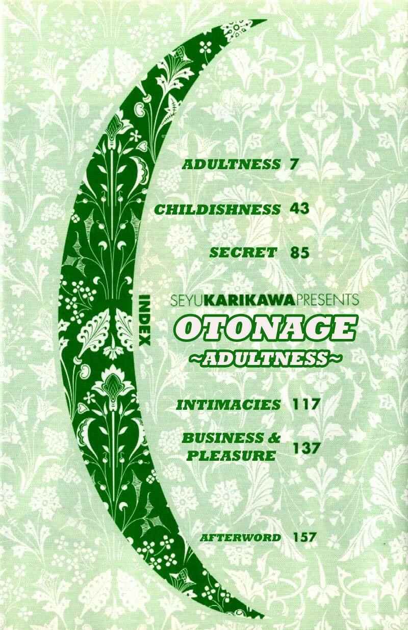 Page 11 Chapter 5 Otonage
