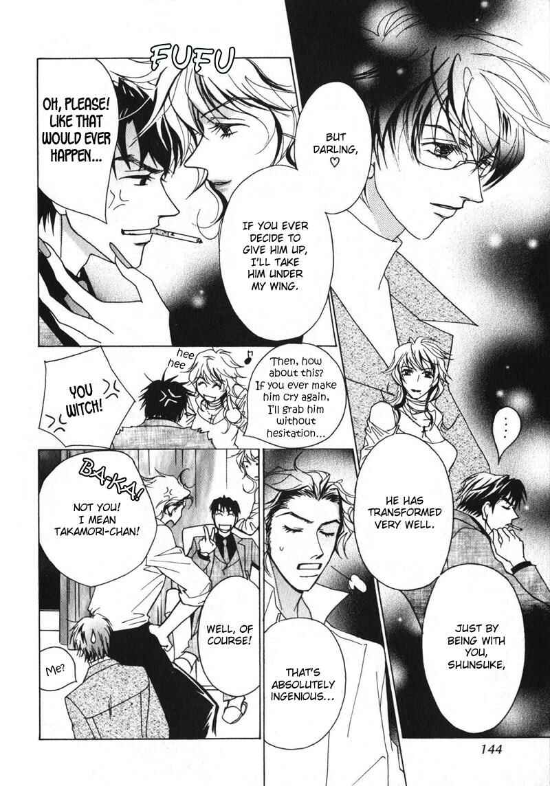 Page 20 Chapter 5 Otonage