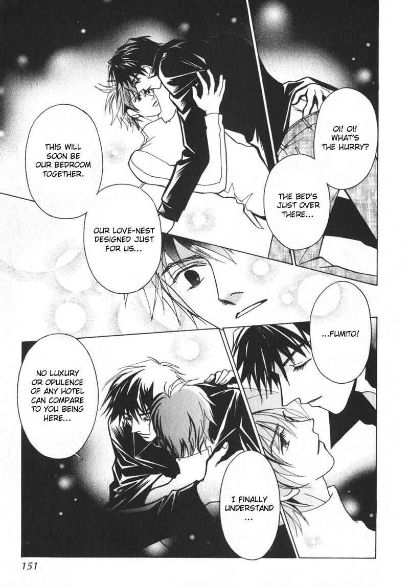 Page 27 Chapter 5 Otonage