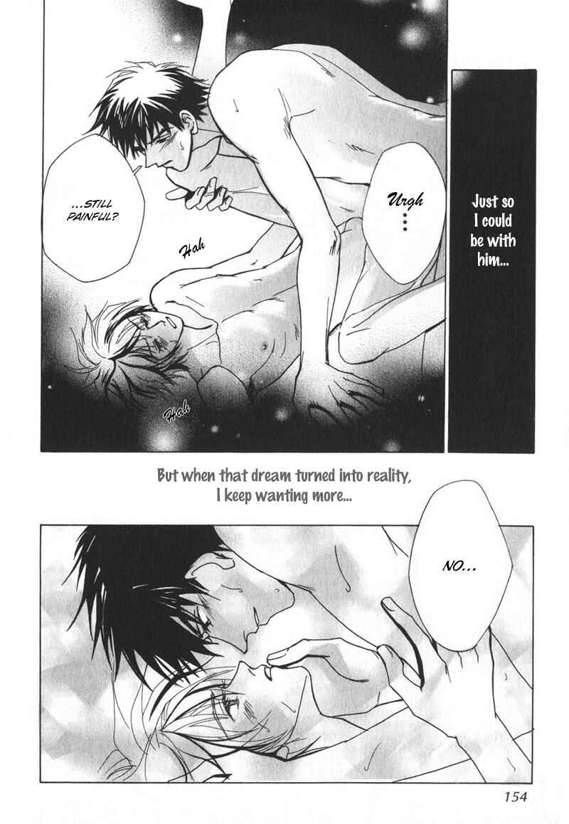 Page 30 Chapter 5 Otonage