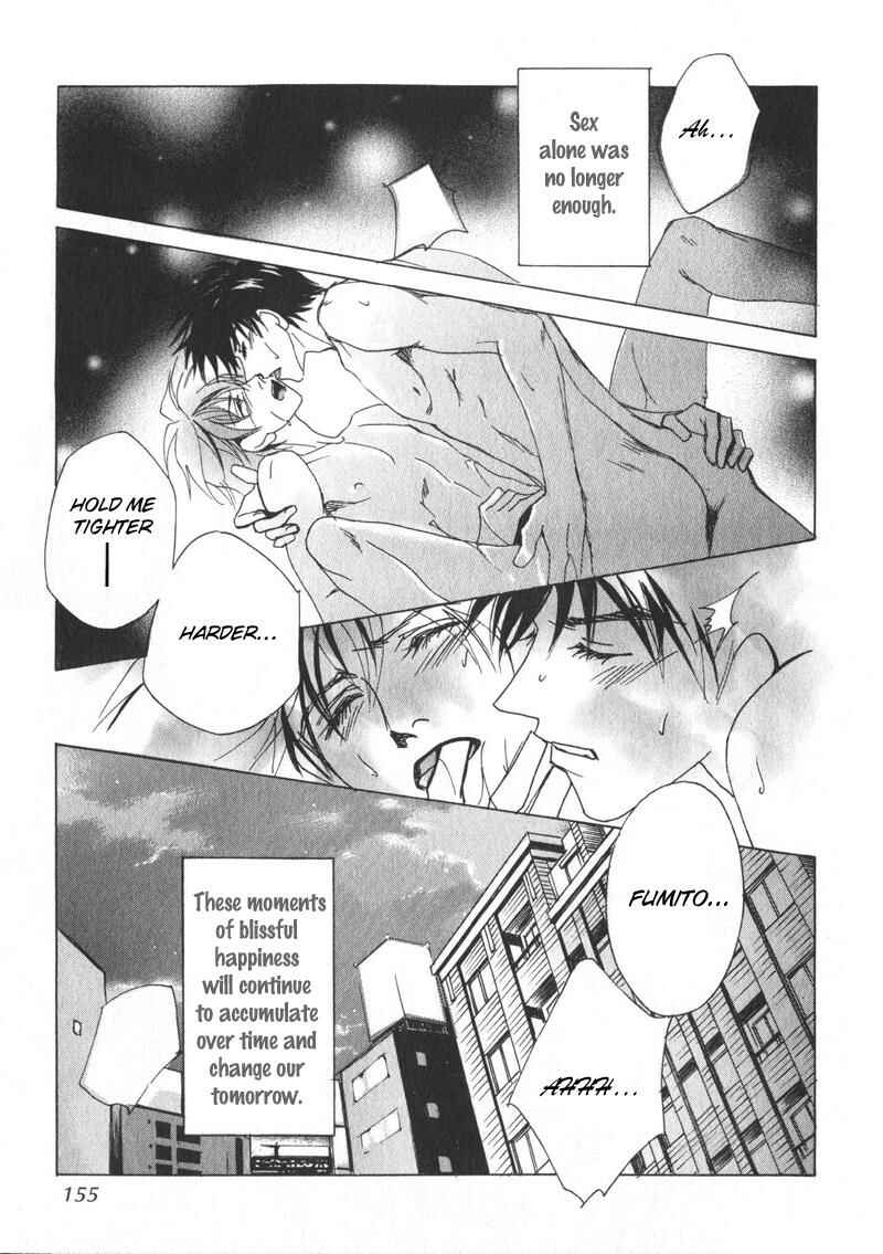 Page 31 Chapter 5 Otonage