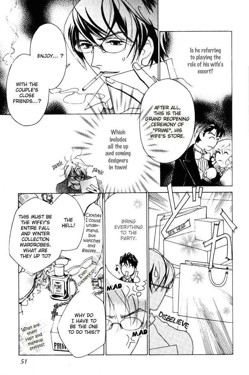 Page 16 Chapter 2 Otonage