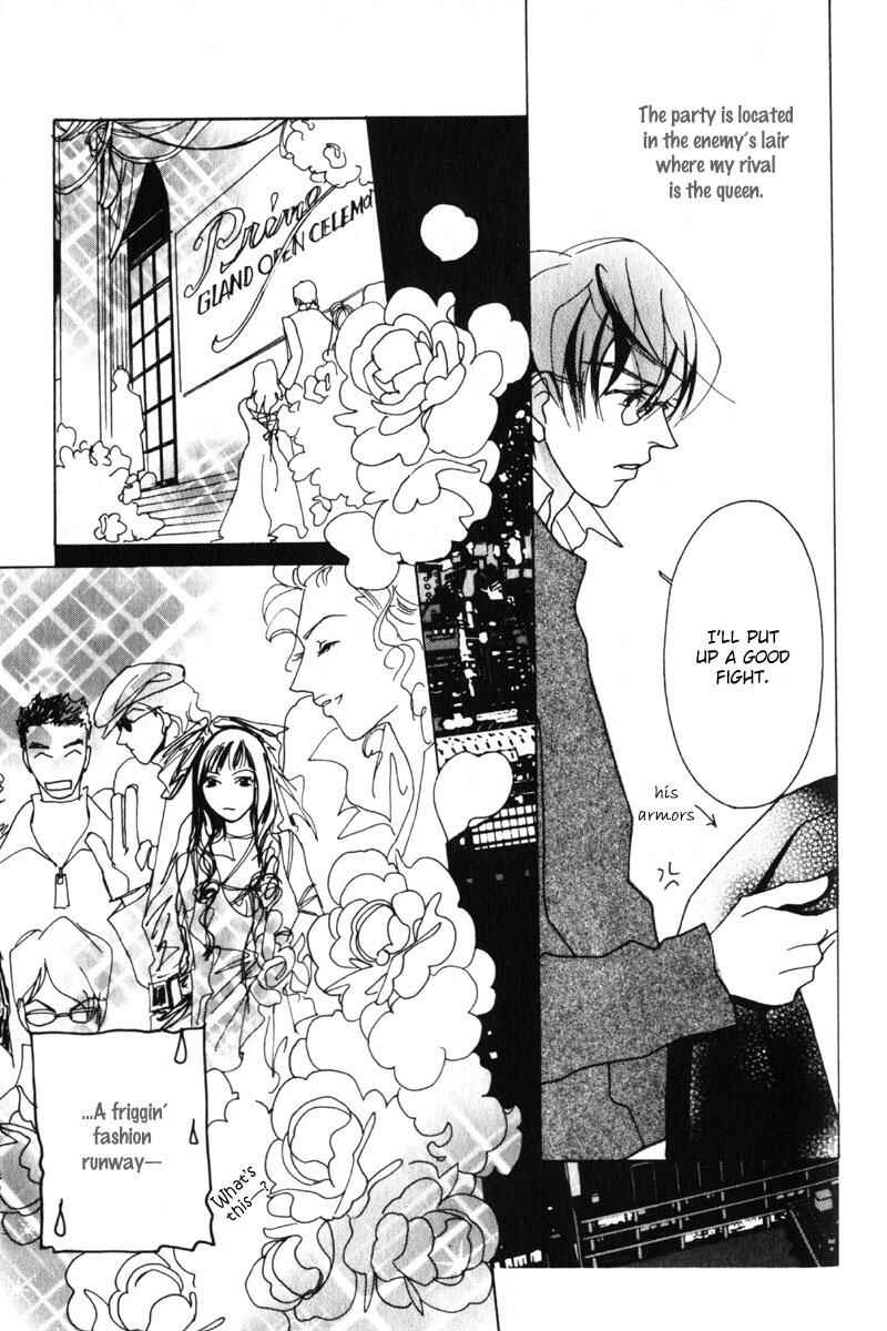 Page 18 Chapter 2 Otonage
