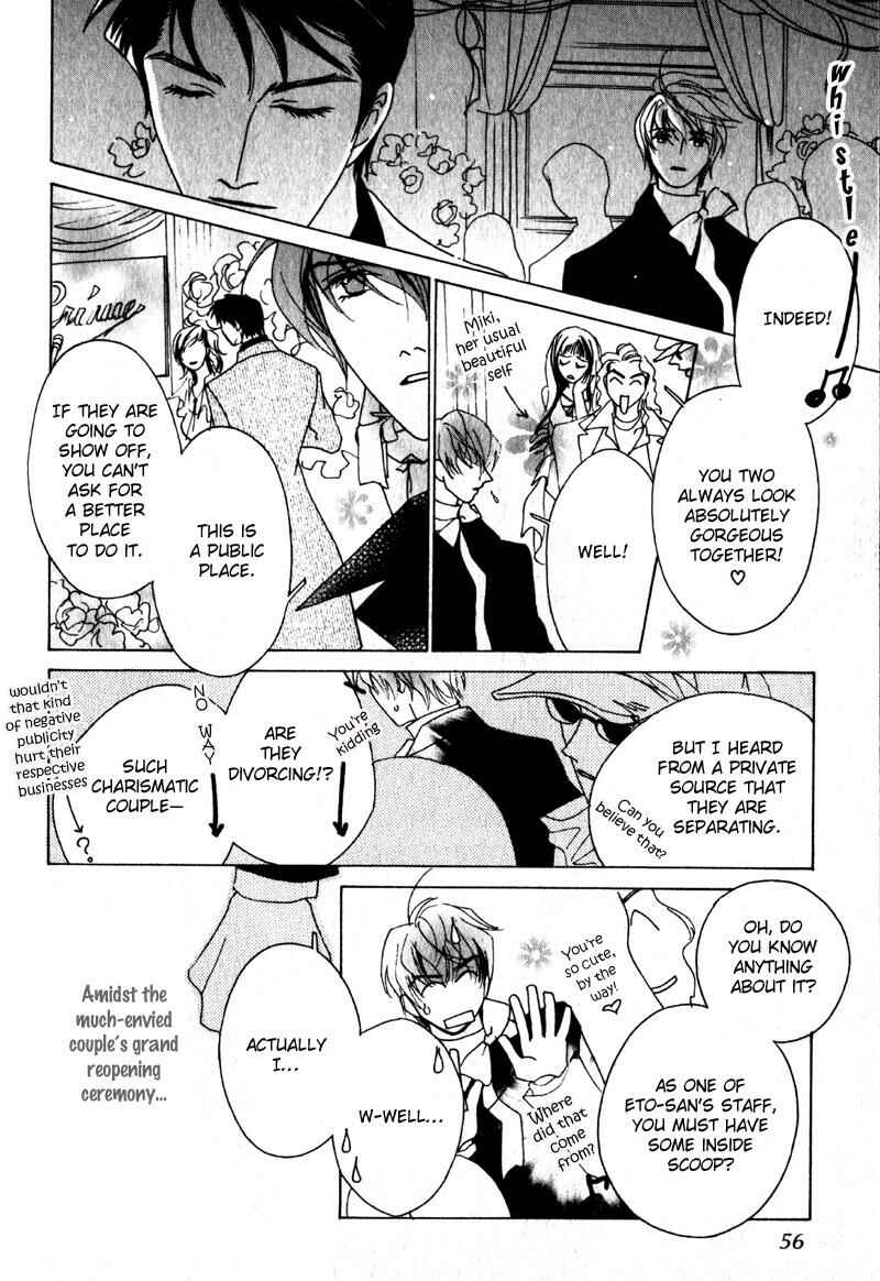 Page 21 Chapter 2 Otonage