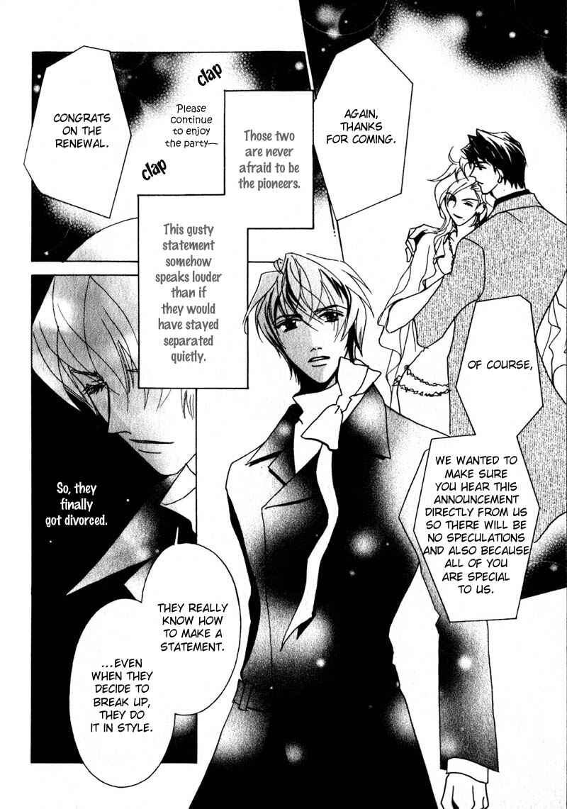 Page 25 Chapter 2 Otonage