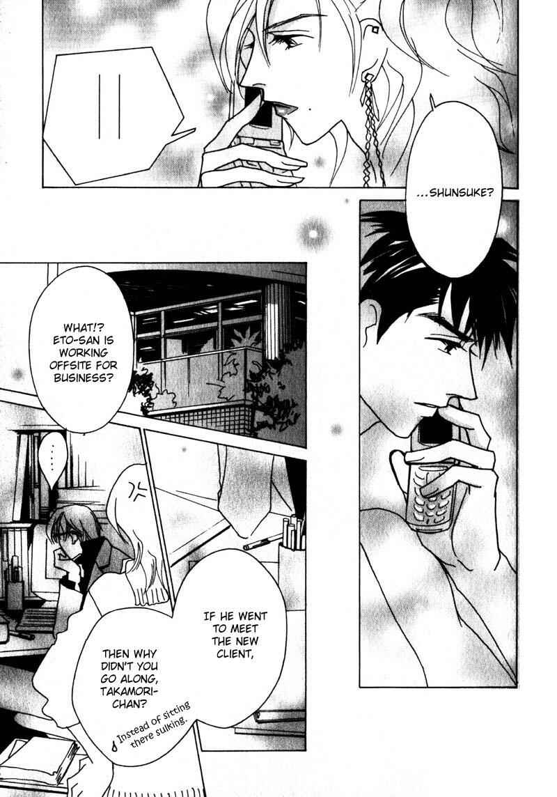 Page 32 Chapter 2 Otonage