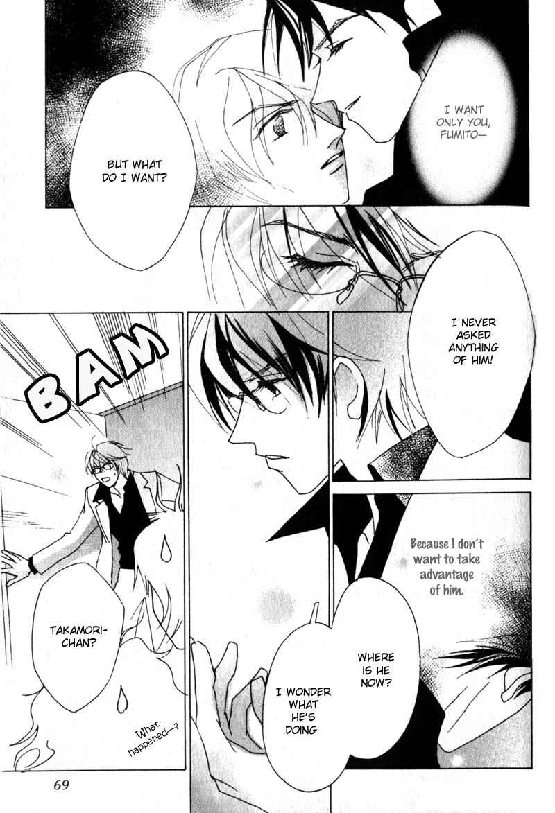 Page 34 Chapter 2 Otonage