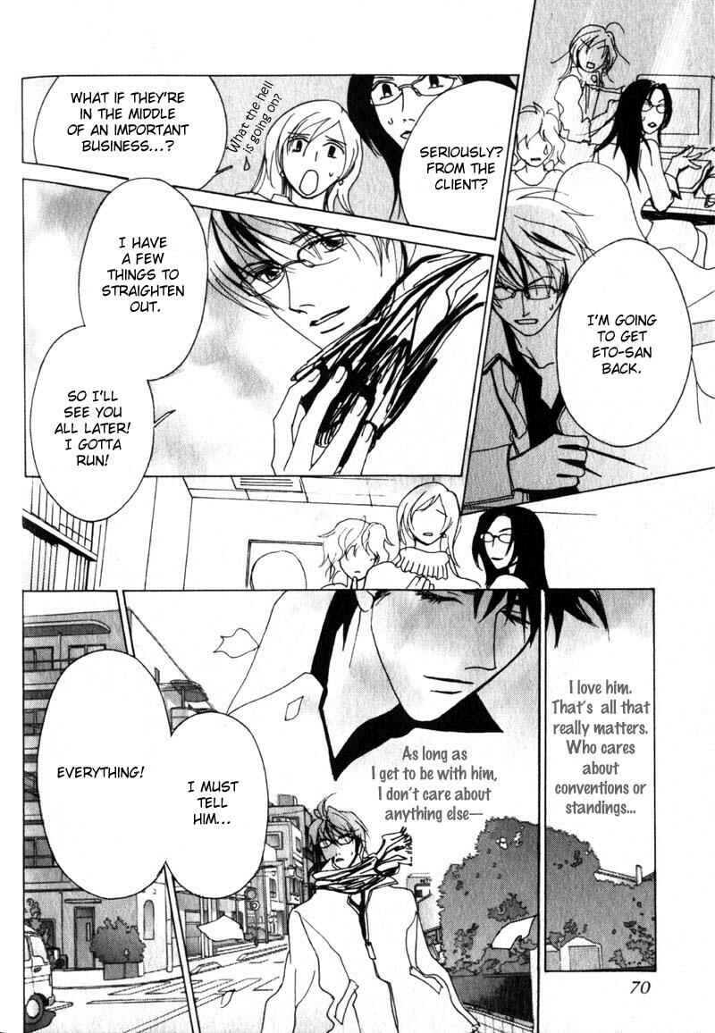 Page 35 Chapter 2 Otonage