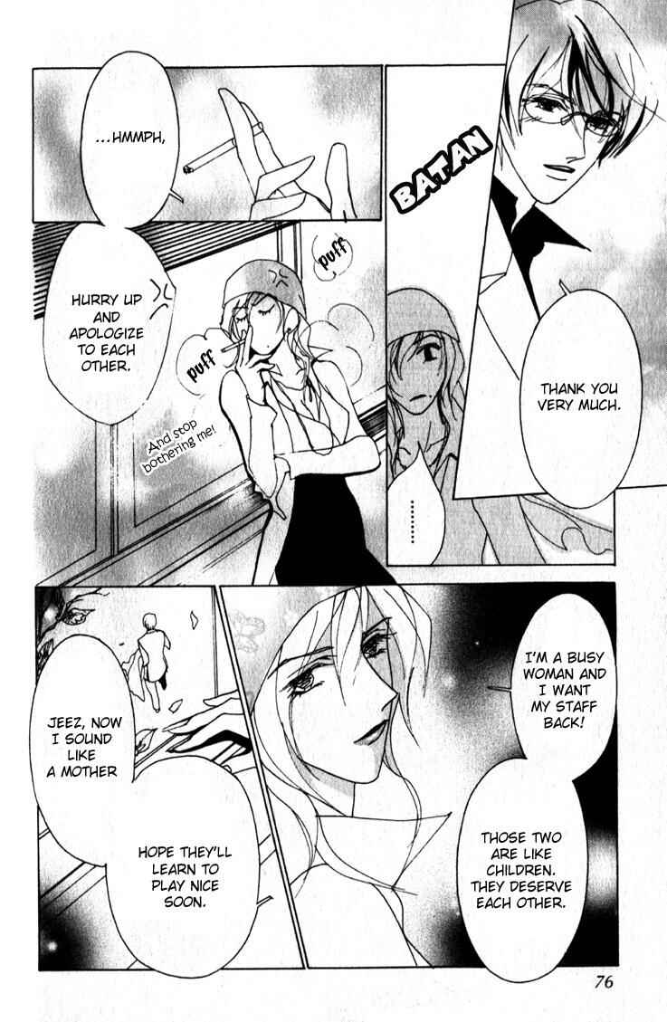 Page 41 Chapter 2 Otonage