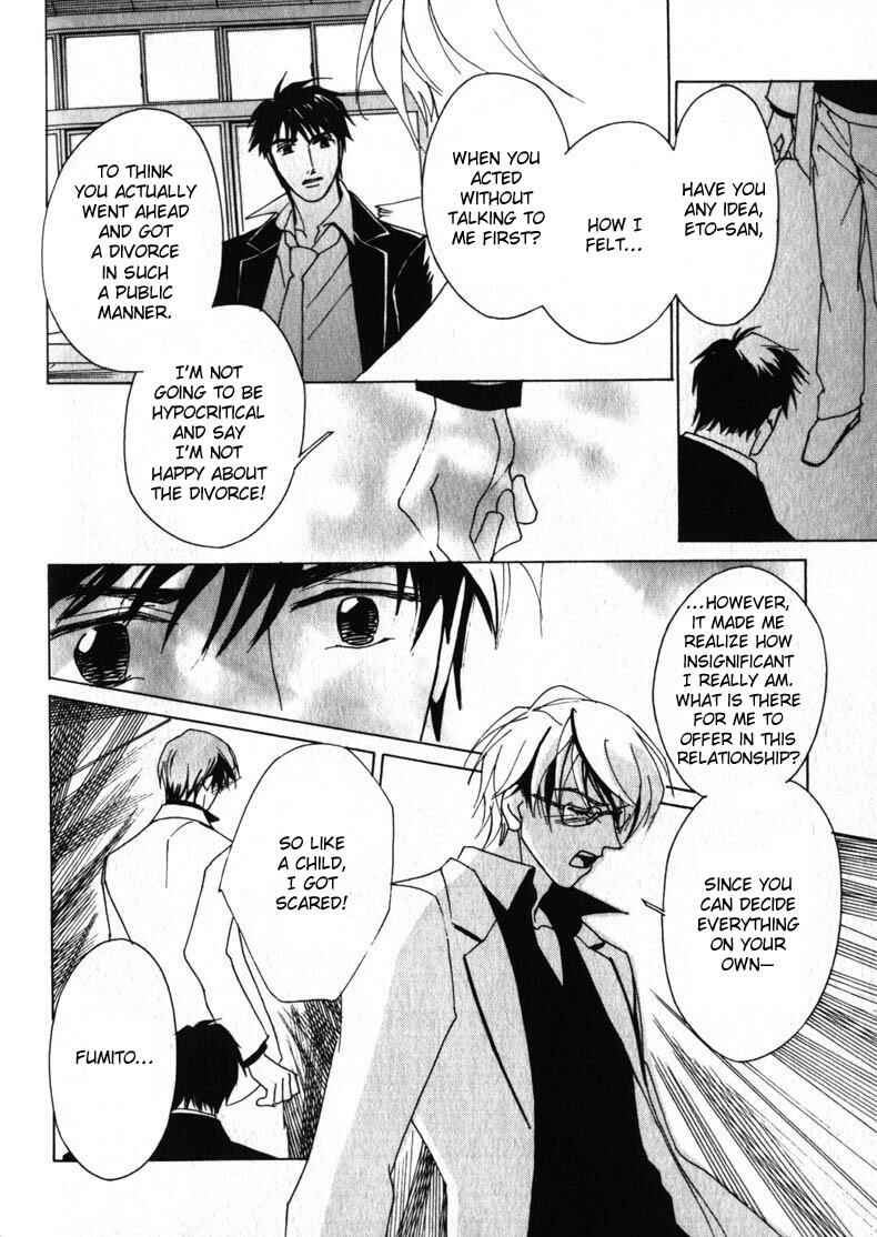 Page 45 Chapter 2 Otonage