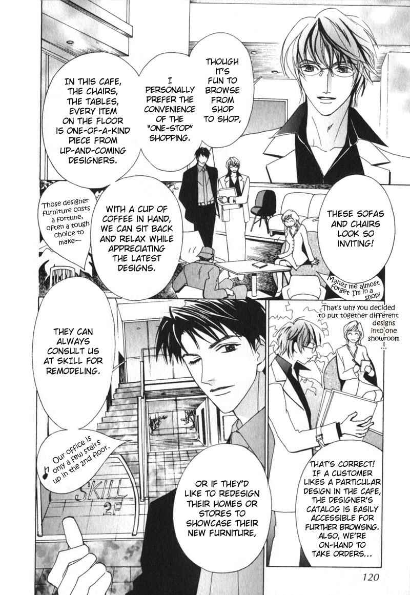 Page 12 Chapter 4 Otonage