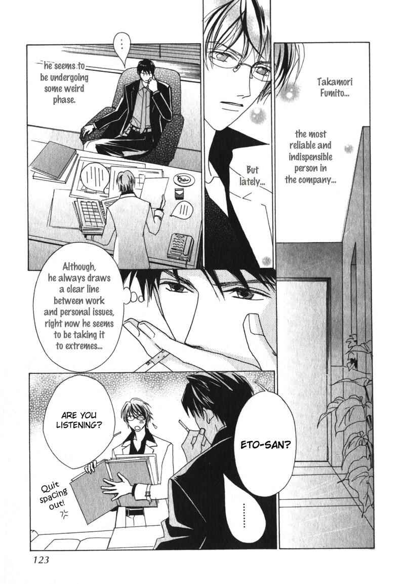Page 15 Chapter 4 Otonage