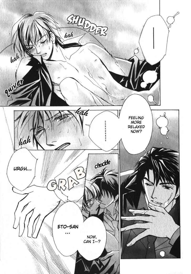 Page 19 Chapter 4 Otonage