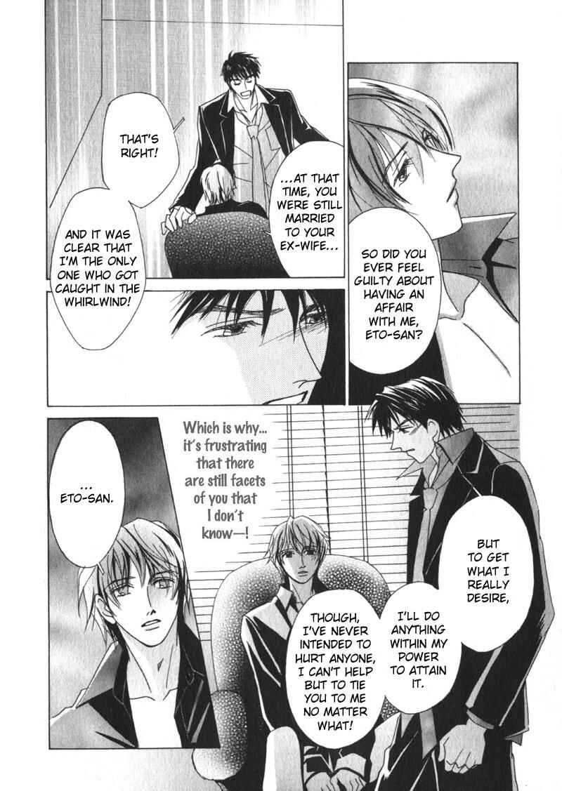 Page 22 Chapter 4 Otonage