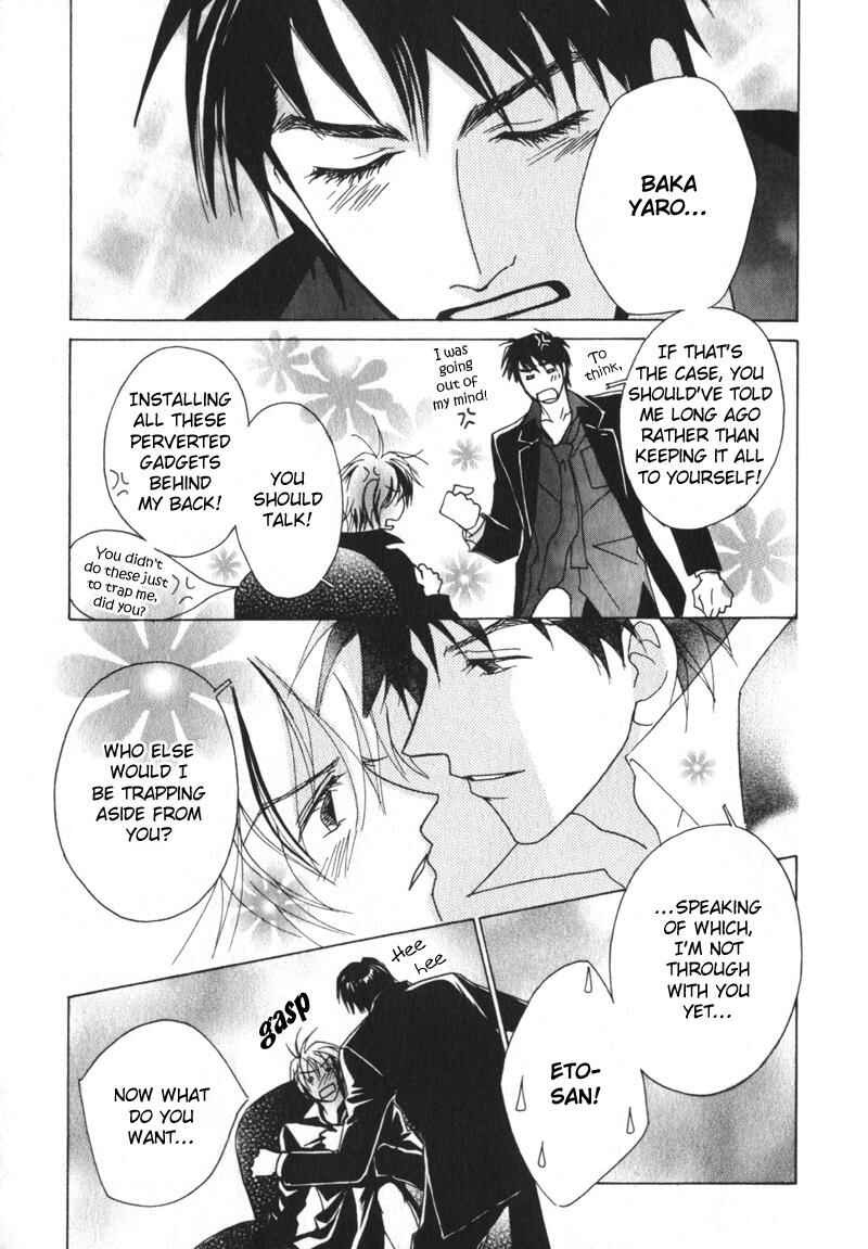 Page 25 Chapter 4 Otonage