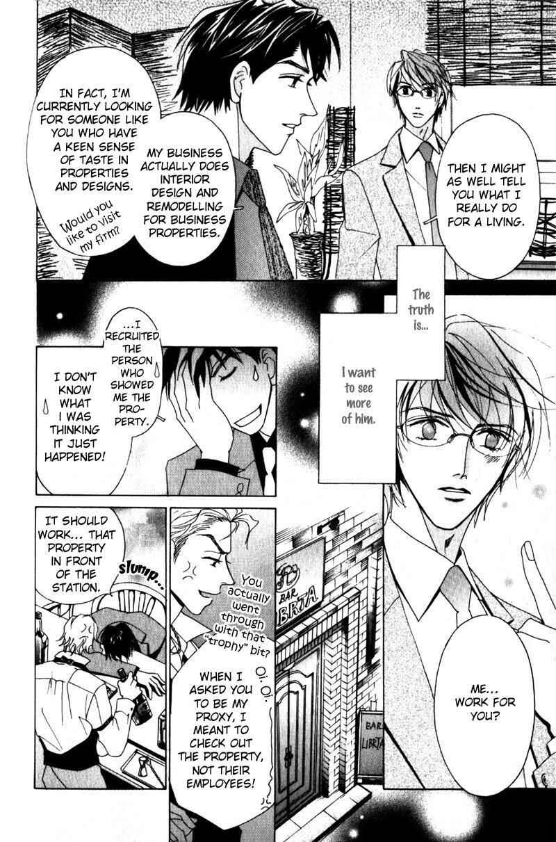 Page 20 Chapter 3 Otonage
