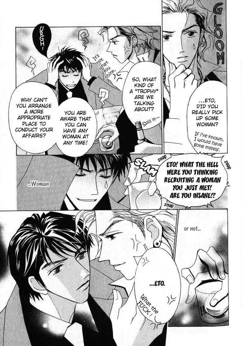 Page 21 Chapter 3 Otonage