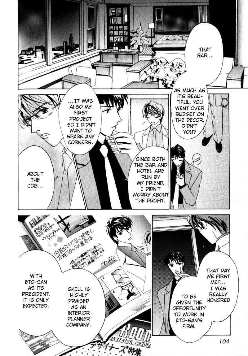 Page 28 Chapter 3 Otonage