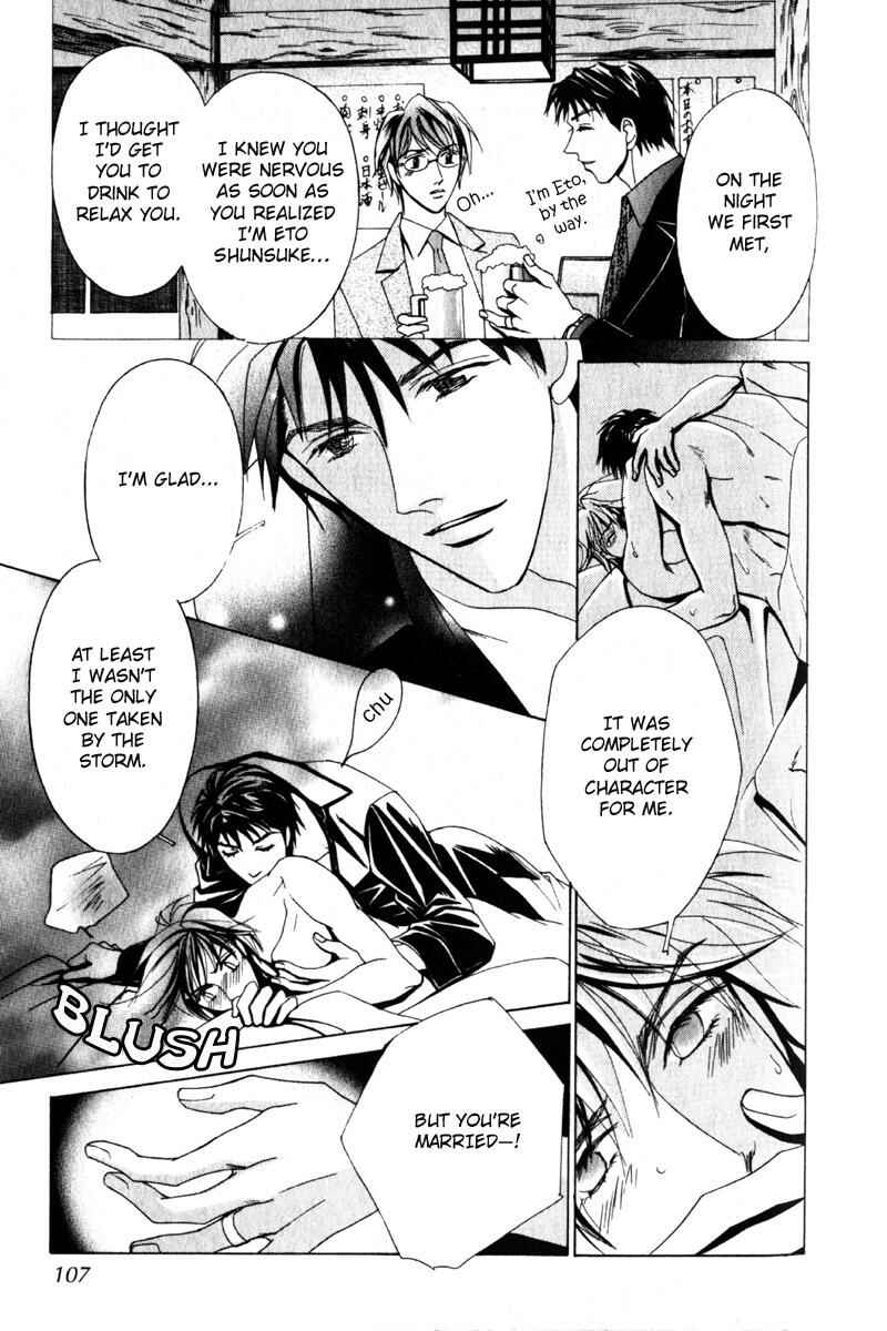 Page 31 Chapter 3 Otonage