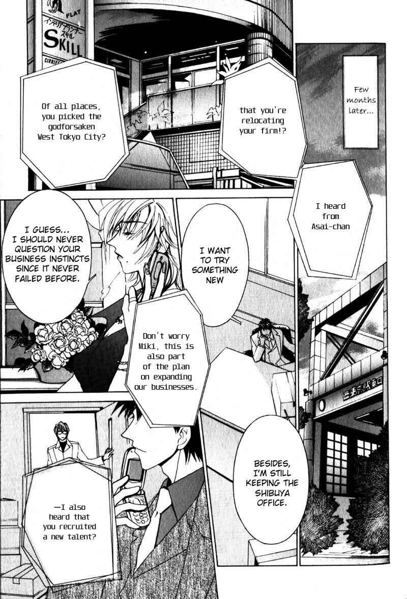 Page 37 Chapter 3 Otonage