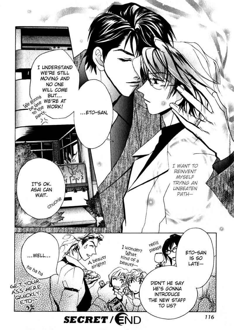 Page 40 Chapter 3 Otonage